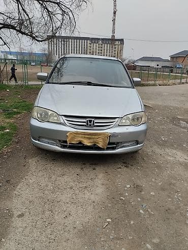 Honda Odyssey: 2003 г., 2.3 л, Автомат, Бензин, Минивэн at lalafo.kg Honda Odyssey: 2003 г., 2.3 л, Автомат, Бензин, Минивэн