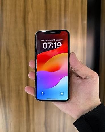 Datsun: IPhone 11 Pro, Б/у, 256 ГБ, Белый, Защитное стекло, Чехол, 78 % at lalafo.kg — 2 Datsun: IPhone 11 Pro, Б/у, 256 ГБ, Белый, Защитное стекло, Чехол, 78 % — 2