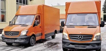 Заказать Мерседес грузовой спринтер, Переезд, Другие опции at lalafo.kg Заказать Мерседес грузовой спринтер, Переезд, Другие опции