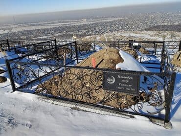 Металлический забор, Другой материал, Декоративный, Покраска забора at lalafo.kg Металлический забор, Другой материал, Декоративный, Покраска забора