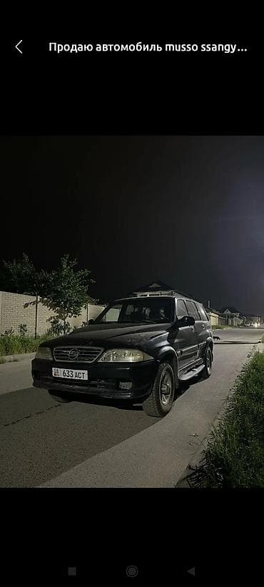 Ssangyong Musso: 2000 г., 2.3 л, Автомат, Дизель, Кроссовер at lalafo.kg Ssangyong Musso: 2000 г., 2.3 л, Автомат, Дизель, Кроссовер