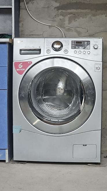 КАРАСУУ Стиральные машины LG с прямым приводом (Inverter Direct Drive) at lalafo.kg КАРАСУУ Стиральные машины LG с прямым приводом (Inverter Direct Drive)