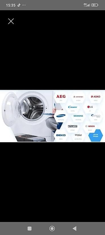 Профессиональный ремонт стиральных машин - Диагностика и ремонт любых at lalafo.kg Профессиональный ремонт стиральных машин - Диагностика и ремонт любых