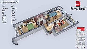 Построен, Элитка, 2 комнаты, 67 м² at lalafo.kg Построен, Элитка, 2 комнаты, 67 м²