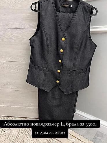 Комплект: джинсовый костюм и набор украшений. 1) Костюм: - at lalafo.kg Комплект: джинсовый костюм и набор украшений. 1) Костюм: -