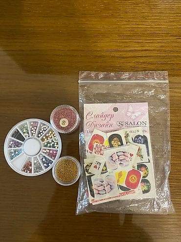 Блески и. наклейки для декора гель лак at lalafo.kg Блески и. наклейки для декора гель лак