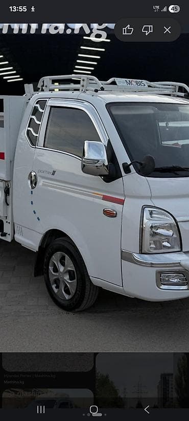 Hyundai Porter II .!!! 1.2 портер матор хадовка каропка передача at lalafo.kg Hyundai Porter II .!!! 1.2 портер матор хадовка каропка передача