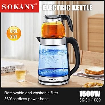 Электрический чайник, Новый, Платная доставка at lalafo.kg Электрический чайник, Новый, Платная доставка