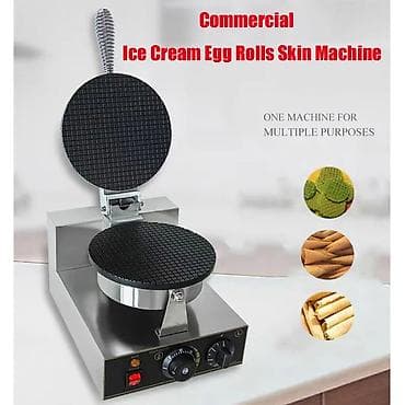 📢 Вафельница для рожков мороженого (конусная) 🔥 Отличный вариант для at lalafo.kg 📢 Вафельница для рожков мороженого (конусная) 🔥 Отличный вариант для