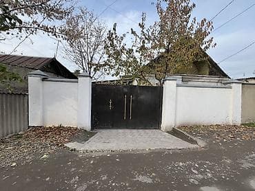 Продаётся дом с дворовой территорией. Характеристики и планировка: - at lalafo.kg Продаётся дом с дворовой территорией. Характеристики и планировка: -
