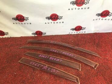 Ветровик Mercedes-Benz A-CLASS W169 266M20 2 2007 (б/у) КУЗОВНЫЕ at lalafo.kg Ветровик Mercedes-Benz A-CLASS W169 266M20 2 2007 (б/у) КУЗОВНЫЕ