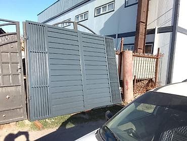 Жылма дарбазалар: Металлические откатные ворота и калитки - Тип: откатные ворота из lalafo.kg да — 8 Жылма дарбазалар: Металлические откатные ворота и калитки - Тип: откатные ворота из — 8