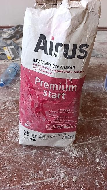 Airus Premium Start — стартовая шпаклёвка с быстрой доставкой. В at lalafo.kg Airus Premium Start — стартовая шпаклёвка с быстрой доставкой. В
