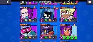 🔥Стартовый аккаунт🔥 кубки: 8,200 бойцы: 57 11 сил: 3 10 сил: 4 рекорд at lalafo.kg 🔥Стартовый аккаунт🔥 кубки: 8,200 бойцы: 57 11 сил: 3 10 сил: 4 рекорд