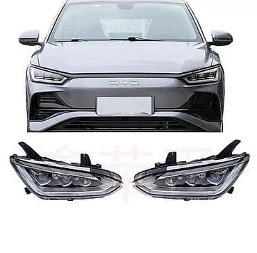 Алдыңкы фаралар комплектиси BYD Жаңы, Аналог lalafo.kg да Алдыңкы фаралар комплектиси BYD Жаңы, Аналог
