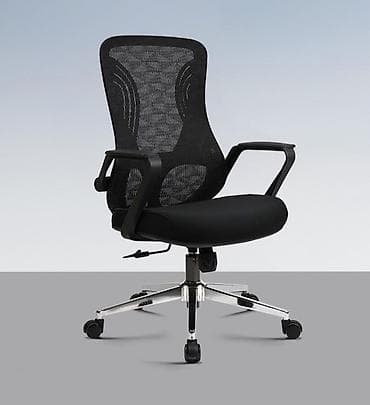 Офисное кресло, Новый, С колесиками, цвет - Черный, Самовывоз at lalafo.kg Офисное кресло, Новый, С колесиками, цвет - Черный, Самовывоз