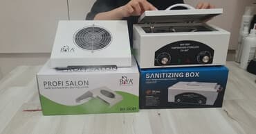 Полный профессиональный набор для маникюра и стерилизации at lalafo.kg Полный профессиональный набор для маникюра и стерилизации