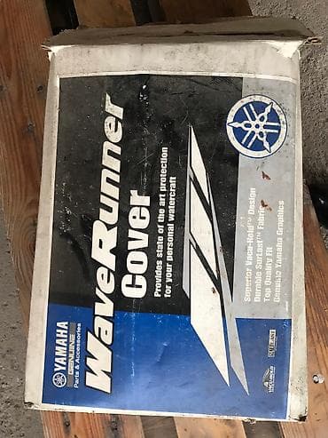 Распродажа!!! Чехол гидроцикла Yamaha . Старая цена 275$ at lalafo.kg Распродажа!!! Чехол гидроцикла Yamaha . Старая цена 275$