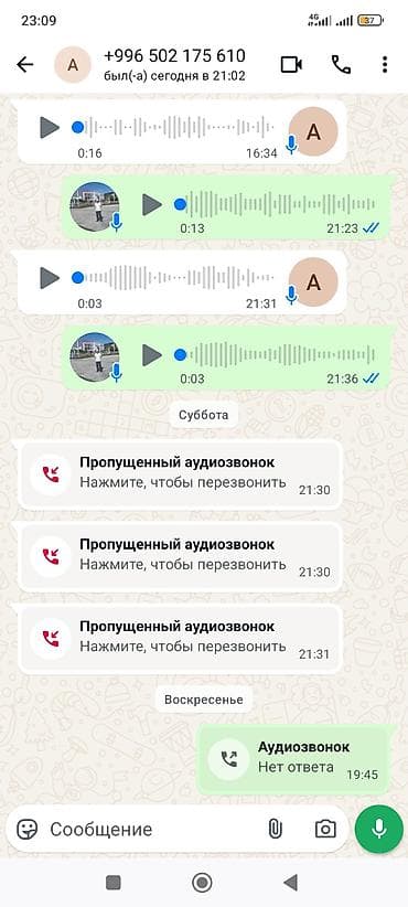 Коробка передач Автомат Hyundai 2010 г., Б/у, Оригинал at lalafo.kg Коробка передач Автомат Hyundai 2010 г., Б/у, Оригинал