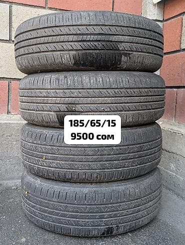 Шины 185 / 65 / R 15, Лето, Б/у, Комплект, Легковые, Корея, Hankook at lalafo.kg Шины 185 / 65 / R 15, Лето, Б/у, Комплект, Легковые, Корея, Hankook