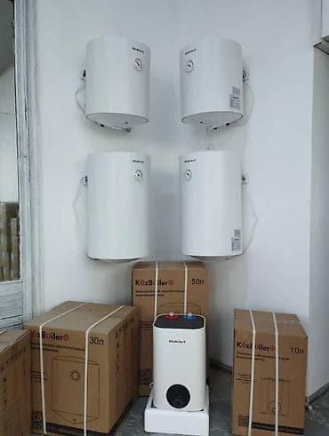 KAZBOILER — электрические водонагреватели Объёмы: 10–30–50–80–100 л at lalafo.kg KAZBOILER — электрические водонагреватели Объёмы: 10–30–50–80–100 л
