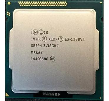 Процессор, Б/у, Intel Xeon, 4 ядер, Для ПК at lalafo.kg Процессор, Б/у, Intel Xeon, 4 ядер, Для ПК