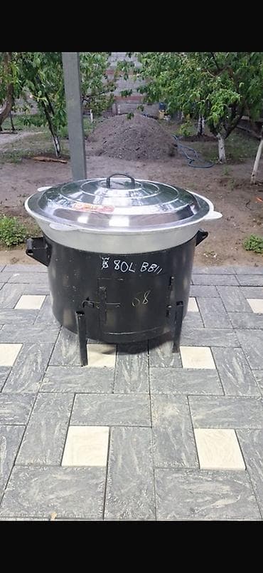 Казан с очагом для улицы, объем 80 л - Большой алюминиевый казан с at lalafo.kg Казан с очагом для улицы, объем 80 л - Большой алюминиевый казан с