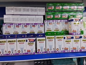 Светодиодные лампы Horoz Electric PREMIER - Модели: PREMIER-12 и at lalafo.kg Светодиодные лампы Horoz Electric PREMIER - Модели: PREMIER-12 и