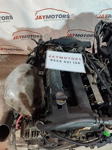 Двигатель FORD Mondeo 1.8 CHBA 2005 (б/у) at lalafo.kg Двигатель FORD Mondeo 1.8 CHBA 2005 (б/у)