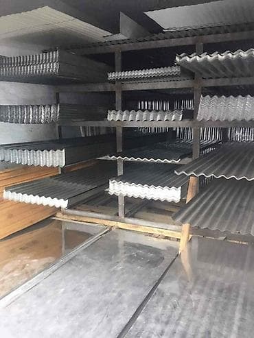 Профнастил и кровельные листы из оцинкованной стали. - Материал at lalafo.kg Профнастил и кровельные листы из оцинкованной стали. - Материал