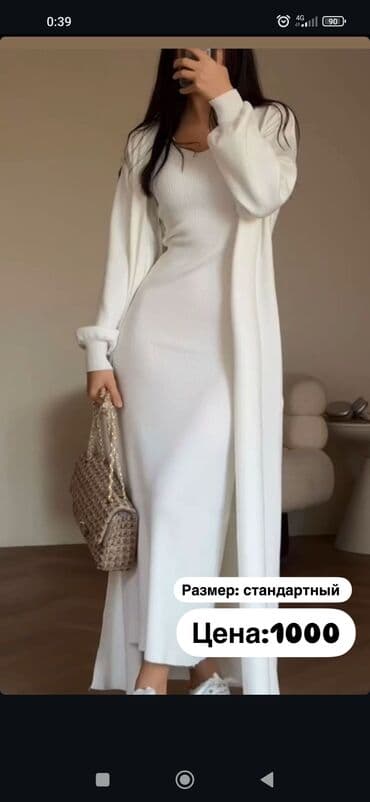 Повседневное платье, Турция, Осень-весна, Длинная модель, Стандарт at lalafo.kg Повседневное платье, Турция, Осень-весна, Длинная модель, Стандарт