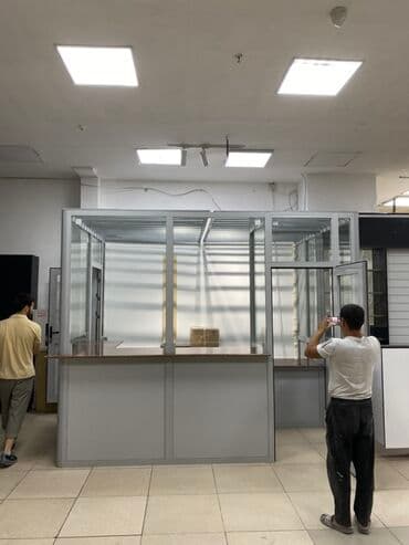 Алюминиевые перегородки, алюминиевые двери алюминиевые окна at lalafo.kg Алюминиевые перегородки, алюминиевые двери алюминиевые окна