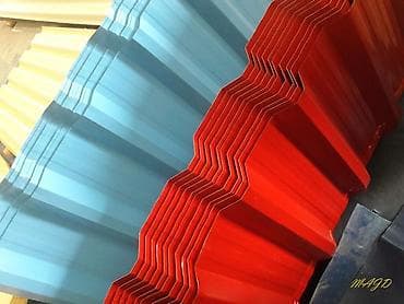 Профнастил металлический для кровли и фасадов - Тип: профилированные at lalafo.kg Профнастил металлический для кровли и фасадов - Тип: профилированные