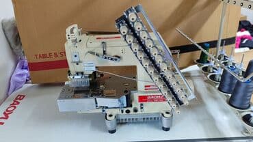 Baoyu, В наличии, Бесплатная доставка at lalafo.kg Baoyu, В наличии, Бесплатная доставка