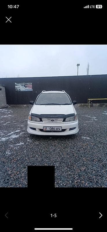 Toyota Ipsum: 1998 г., 2 л, Автомат, Бензин, Минивэн at lalafo.kg Toyota Ipsum: 1998 г., 2 л, Автомат, Бензин, Минивэн