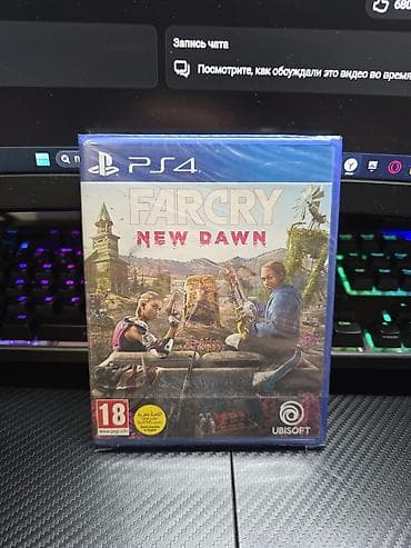 Новые запечатанные диски В наличии Farcry New down На Английском at lalafo.kg Новые запечатанные диски В наличии Farcry New down На Английском