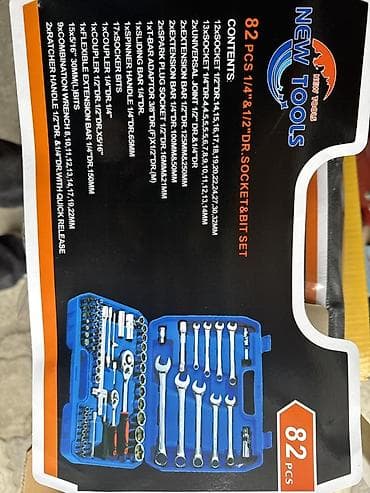 Мультитулдар: Шаймандар топтому, Жаңы, Акылуу жеткирүү lalafo.kg да — 2 Мультитулдар: Шаймандар топтому, Жаңы, Акылуу жеткирүү — 2