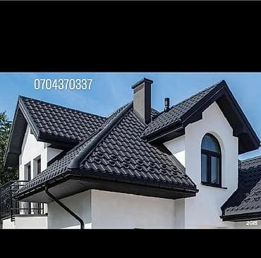 Металлочерепица: Металлочерепица (образец на фото) — профиль «волна», цвет lalafo.kg да — 2 Металлочерепица: Металлочерепица (образец на фото) — профиль «волна», цвет — 2