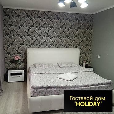 1 комната, Душевая кабина, Постельное белье, Кондиционер at lalafo.kg 1 комната, Душевая кабина, Постельное белье, Кондиционер