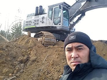 Экскаватор | Выкорчевывание пней, Траншеи, Котлованы at lalafo.kg Экскаватор | Выкорчевывание пней, Траншеи, Котлованы