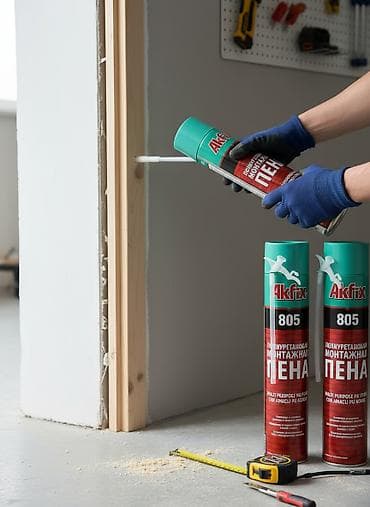 Металл сейф эшиктери: Многоцелевая полиуретановая монтажная пена Akfix 805. Используется для lalafo.kg да — 1 Металл сейф эшиктери: Многоцелевая полиуретановая монтажная пена Akfix 805. Используется для — 1