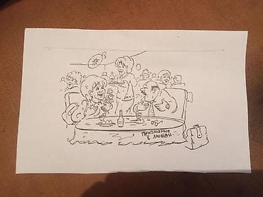 Такого рисования вы ещё не видели at lalafo.kg Такого рисования вы ещё не видели