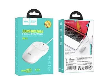 Проводная компьютерная мышь Hoco GM13 - Тип: проводная оптическая at lalafo.kg Проводная компьютерная мышь Hoco GM13 - Тип: проводная оптическая