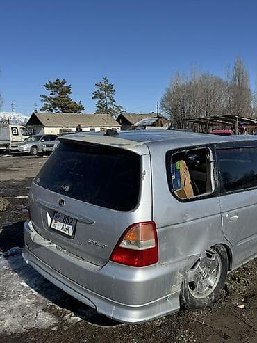 Жабо: Хонда
Матор каробка жакшы оталат машина at lalafo.kg — 2 Жабо: Хонда
Матор каробка жакшы оталат машина — 2