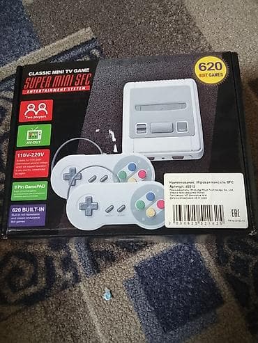 Игровая приставка в классическом мини-формате с 620 встроенными at lalafo.kg Игровая приставка в классическом мини-формате с 620 встроенными