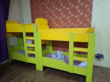 Срочно продаю детские двухярусные кровати. Состояние отличное at lalafo.kg Срочно продаю детские двухярусные кровати. Состояние отличное