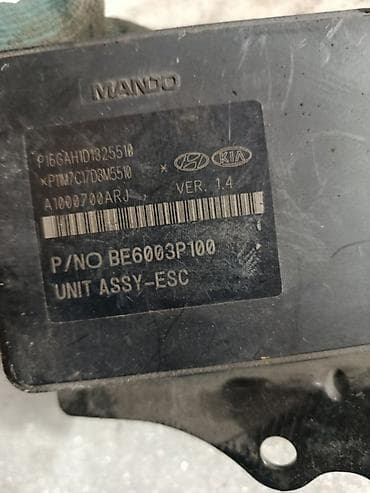 ABS: Блок ABS Hyundai Оригинал lalafo.kg да — 5 ABS: Блок ABS Hyundai Оригинал — 5