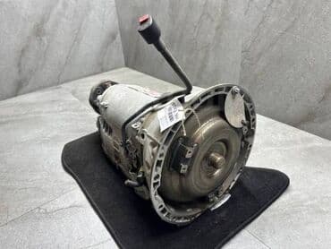 Коробка передач Автомат Mercedes-Benz 2004 г., Б/у, Оригинал, Германия at lalafo.kg Коробка передач Автомат Mercedes-Benz 2004 г., Б/у, Оригинал, Германия