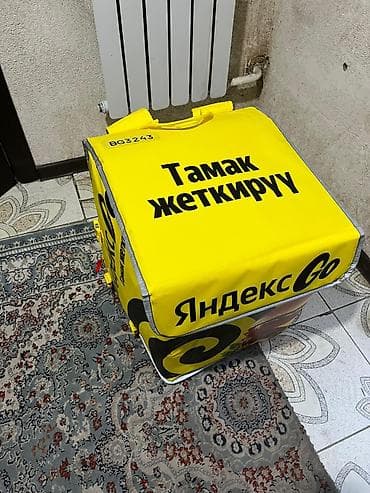 Классикалык сумкалар: Рюкзак, Унисекс, Жаңы lalafo.kg да — 1 Классикалык сумкалар: Рюкзак, Унисекс, Жаңы — 1