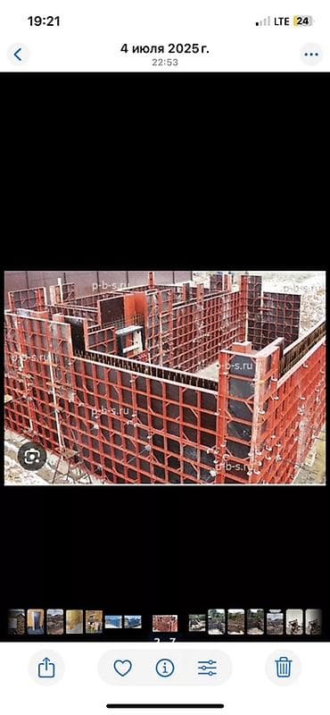 эски гилем: Опалубка Монолит, Айкалышкан, Жаңы 1 * 60, Акылуу жеткирүү lalafo.kg да — 3 эски гилем: Опалубка Монолит, Айкалышкан, Жаңы 1 * 60, Акылуу жеткирүү — 3